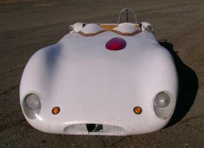 MAX Update No. 88: The Minimum Windscreen Image